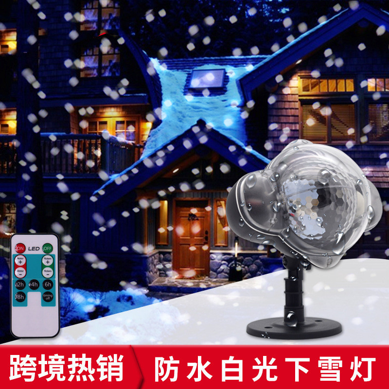 新品迷你下雪灯 防水白光雪花灯户外草坪装饰圣诞投影灯led灯