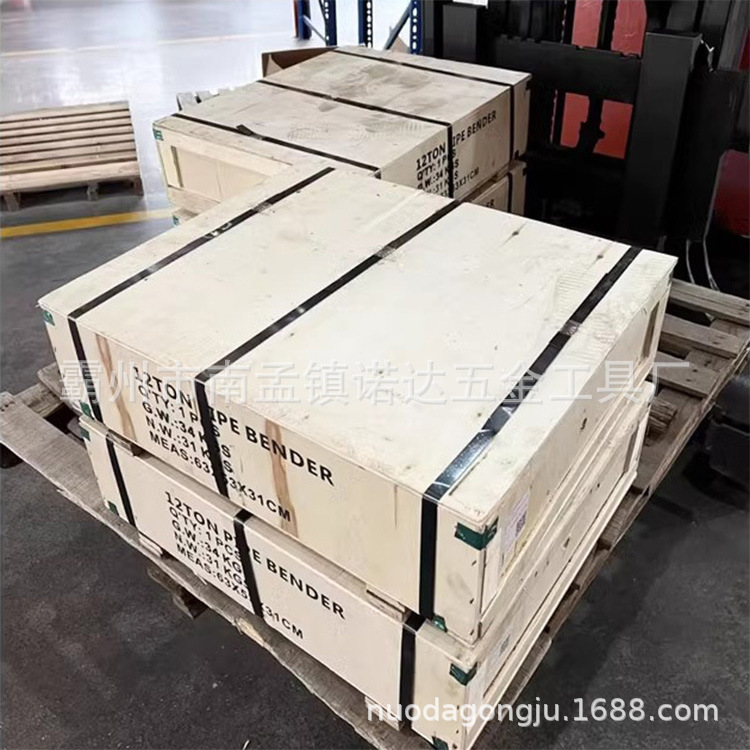 SWG-1234液压弯管机弯管电动弯管器手动折弯机钢管折弯器工具