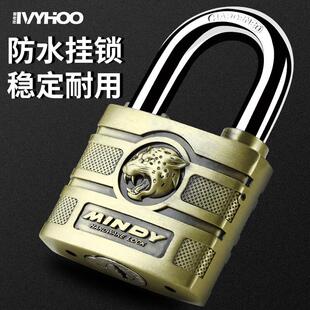 2026豹子头挂锁宿舍门锁防盗锁仓库门锁铁门锁寝室大门家用防锈柜