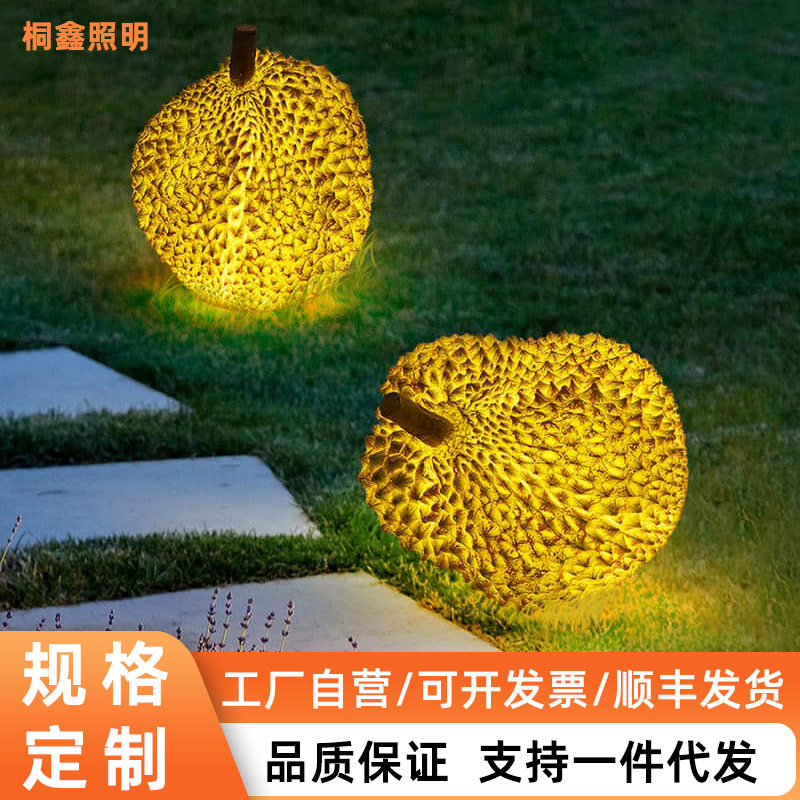 梦幻之星网红榴莲庭院风婚庆户外铁艺灯光笼摆件户外婚礼装饰批发