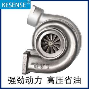 渦輪增壓器銷售S4DS件號130 OR7075 5469