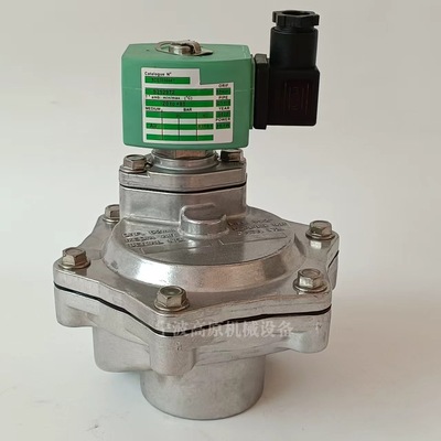 电磁脉冲阀 SCG353A044 1寸脉冲阀 电磁脉冲阀 SCG353A047 15寸