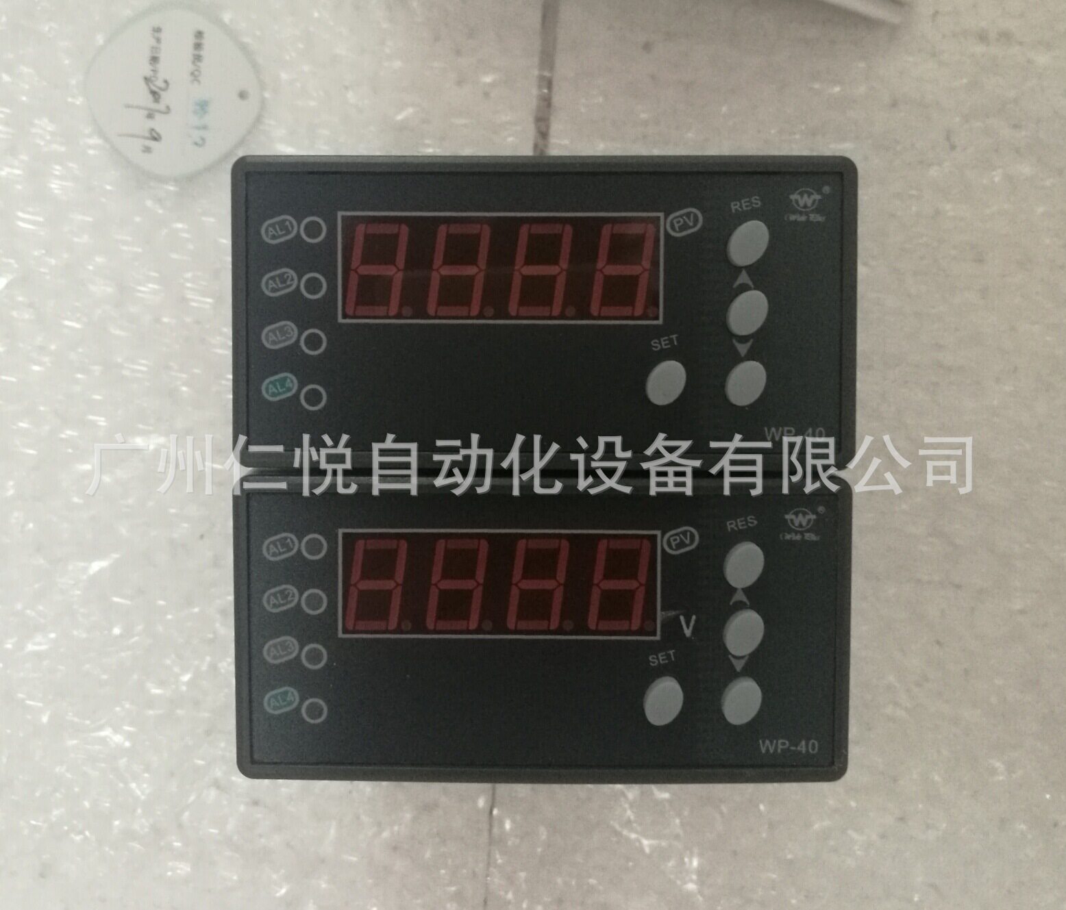 WP-Z404-01-09-2HL上润数显表温控器温控仪数字显示控制仪表PT100