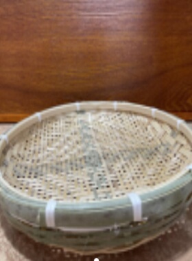 HT  竹筛30cm
