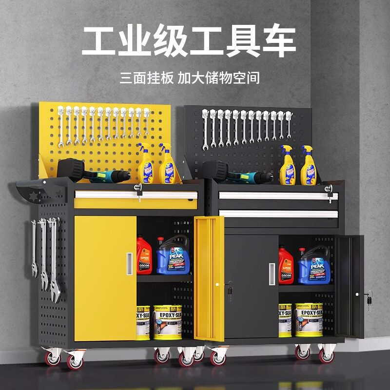 汽修工具车重型工具柜子铁皮箱抽屉移动推车维修车间用五金工作台