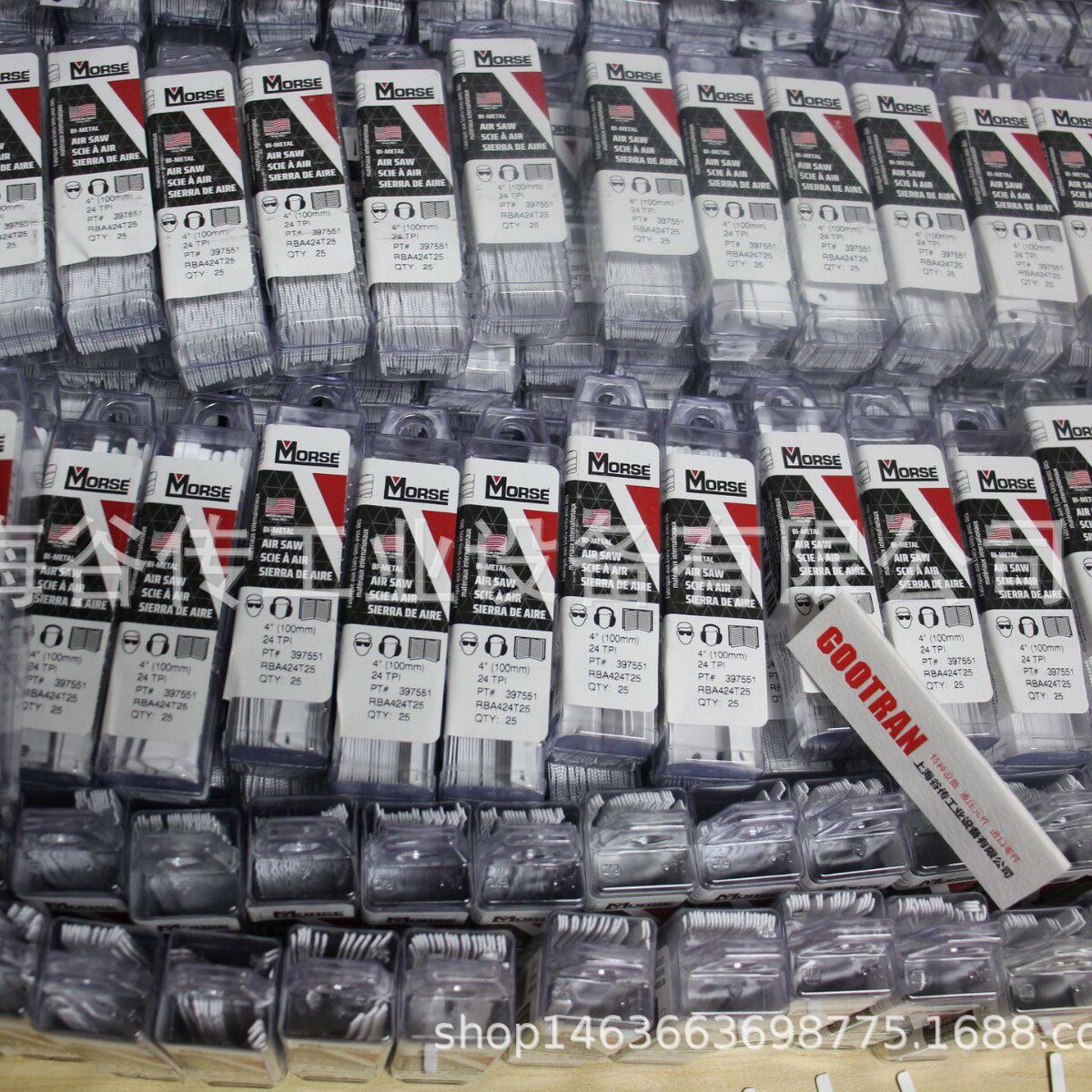 谷传工业Morse锯片398220RBA314T05美国原厂出品