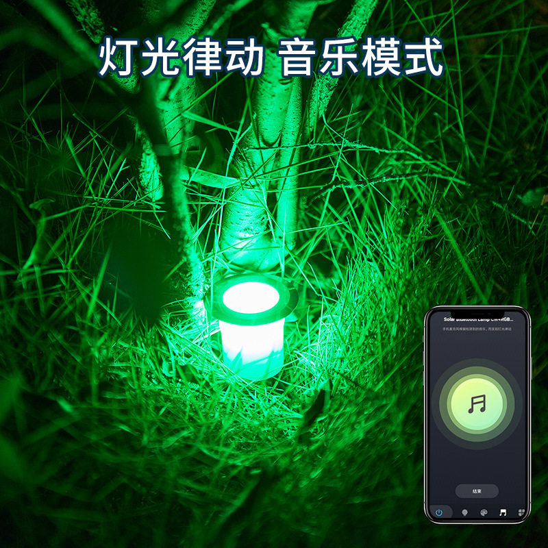 智能灯太阳能灯led地埋灯嵌入式户外花园草坪地灯室外景观水下灯