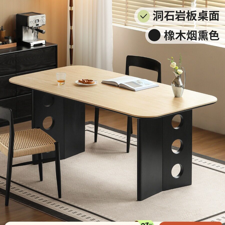 实木餐桌餐厅中古风岩板长桌家用复古大板桌橡木黑色饭桌