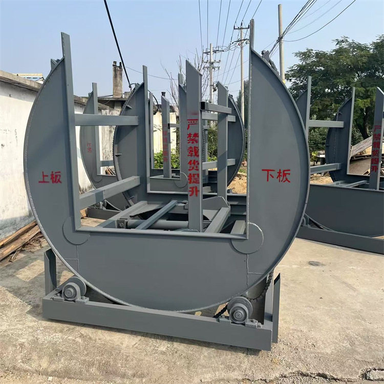 板材加工防火板铝板180度翻板机 U型5吨钢卷材翻面机 翻石机