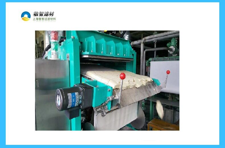 FK磷化液过滤纸磷化除渣磷化液过滤纸磷化滤纸过滤用无纺布