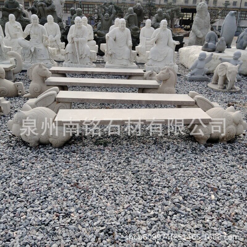户外公园广场石雕长条石凳
