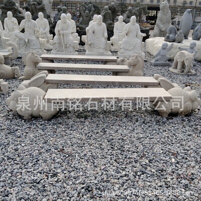 户外公园广场石雕长条石凳