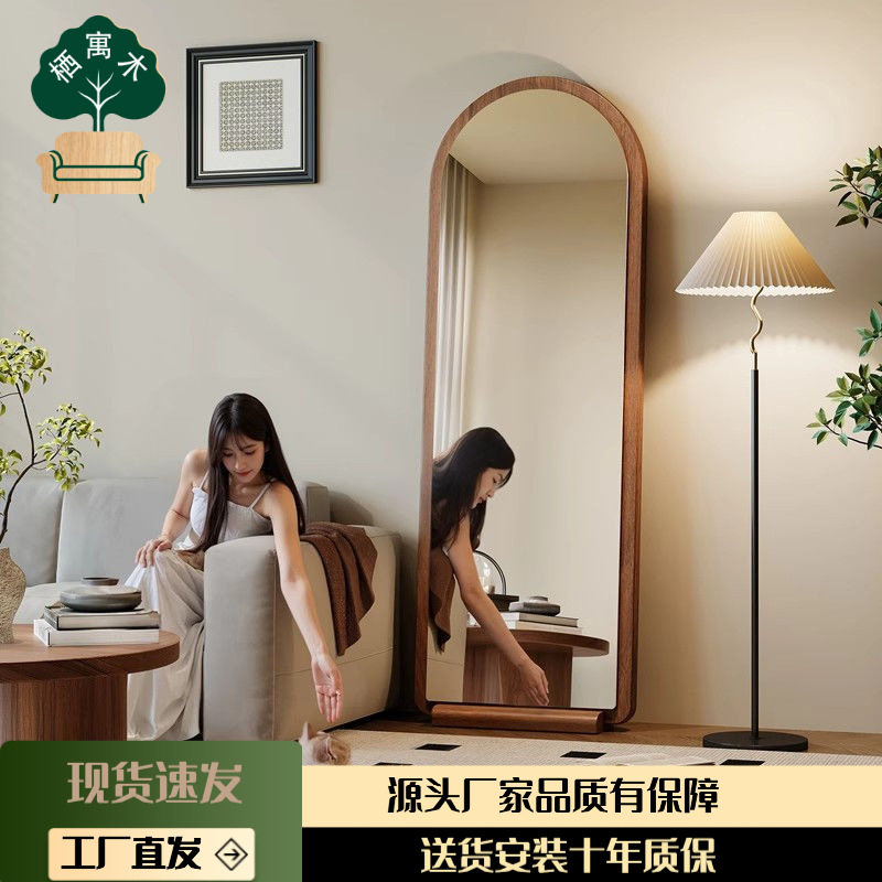 实木镜全身镜子落地镜家用女生卧室穿衣镜服装店试衣镜挂墙大镜子