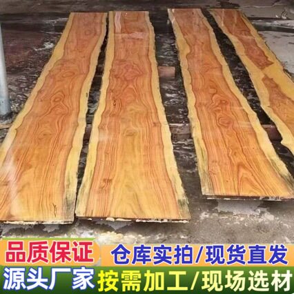 尼奥维大红檀原木木材 刚果花梨木料 非洲红檀板材 印尼大叶花梨