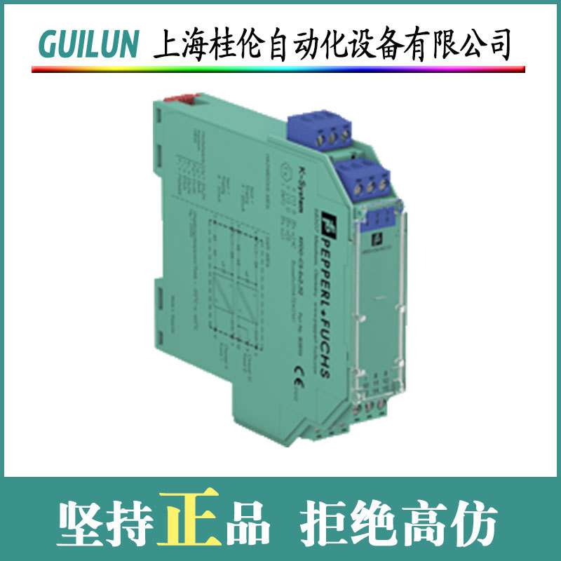 YM2D24-050EA1MRJA4 (订货号6034415)