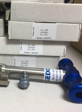 GEDORE螺柱焊扳手WSTT1020螺柱扳手055000汽车扳手055010