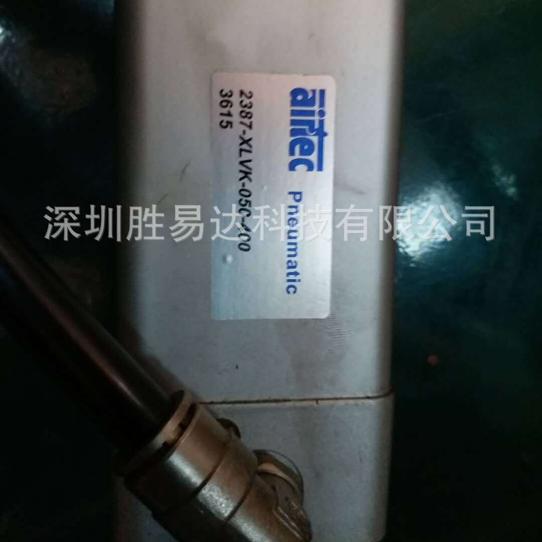 现货旋转吹瓶机拉伸气缸2387-XLVK-050-400VS-XL-050-01