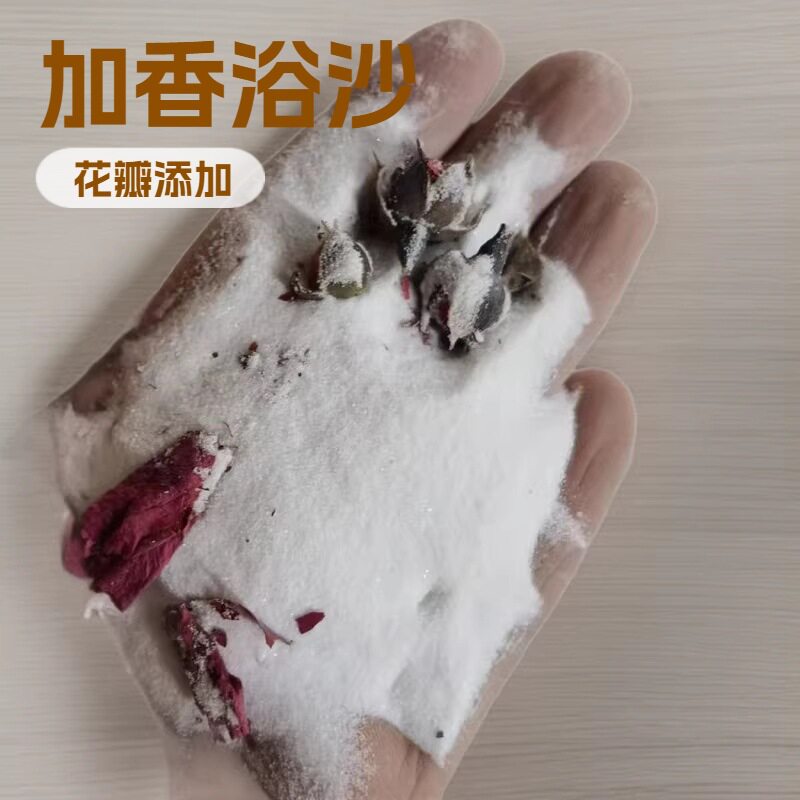 源头厂家供应仓鼠浴沙尿砂套装除臭无尘厕所沐浴尿沙仓鼠用品