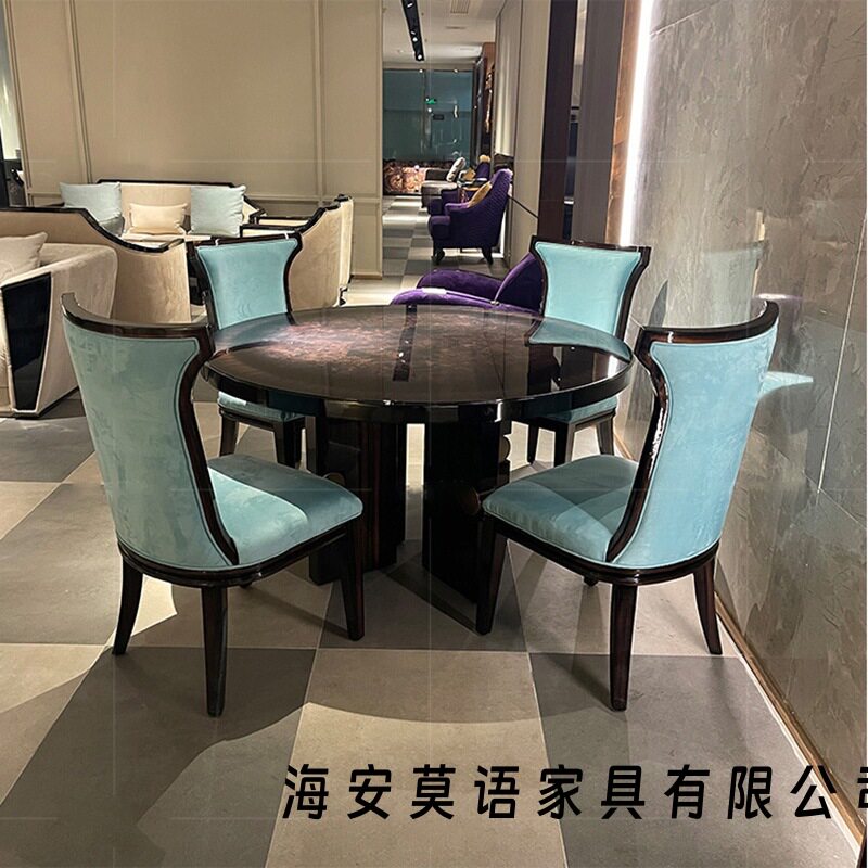 威登家具 后现代轻奢圆餐桌椅组合 意大利高端树榴面港式圆餐桌
