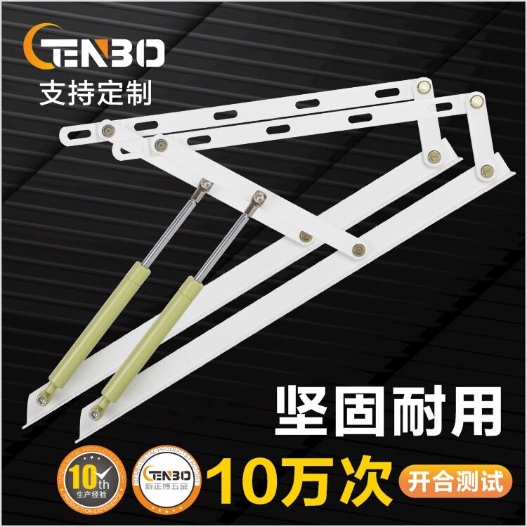 榻榻米床垫气撑升降器支撑杆