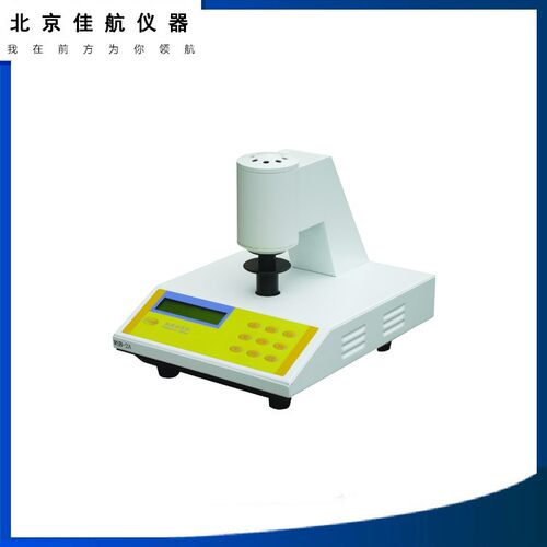 白度计WSB-2A型白度仪昕瑞