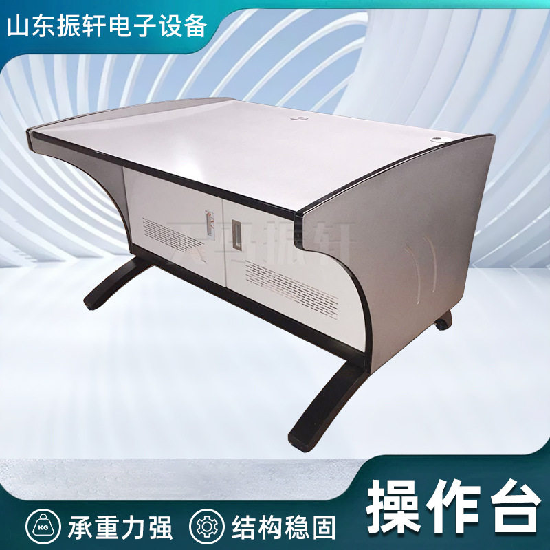 操作台指挥中心安防设备网络监控台单双多联电脑调度控制机操作台