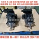 A04RM1A0N PV180 A05RM1A0N台湾油升柱塞泵PV180 A03RM1A0N