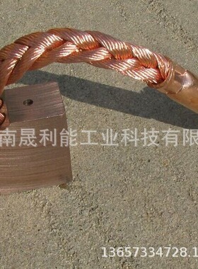 高含铜异型碳刷 J102 J105 J151 J164 32*50*60 高铜滚焊机电刷