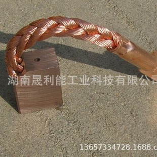 高含铜异型碳刷 J102 J105 J151 J164 32*50*60 高铜滚焊机电刷