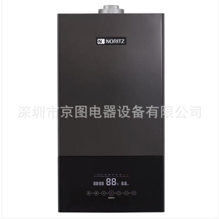 27A5FFA壁挂炉 采暖热水炉GQH 采暖炉 NORITZ 能率