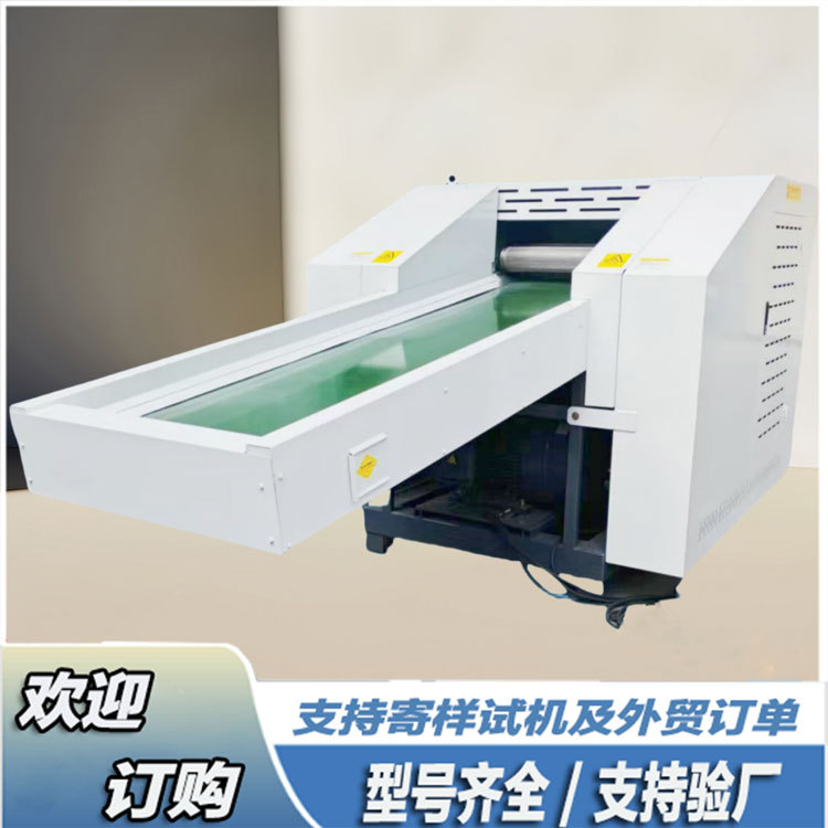 大型海绵边角料碎料机包装海绵边角料粉碎机碎边角乳胶废料切粒机