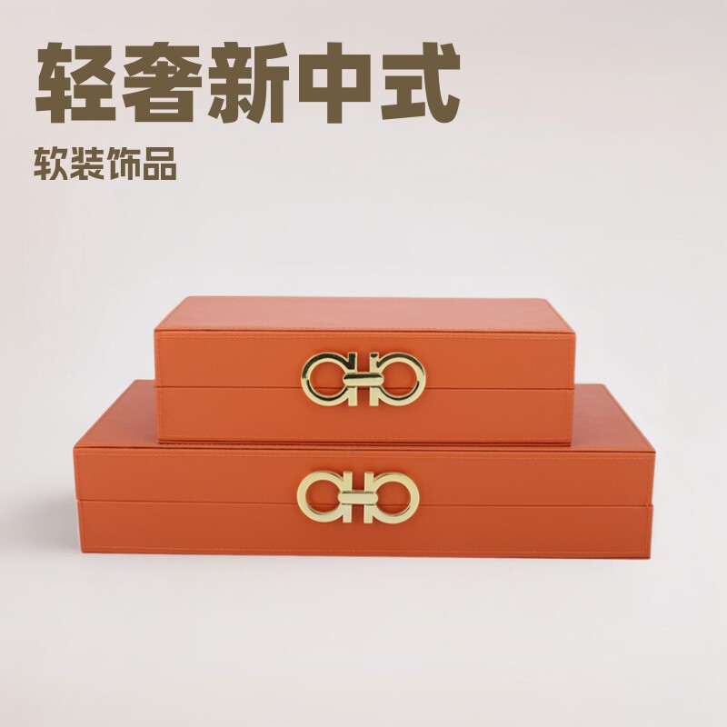 轻奢新中式首饰盒摆件样板房酒店书架玄关灰色收纳软装饰品木盒子