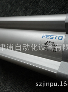 DSBC-100-200-PPVA-N3-FESTO气缸-支持1384811