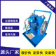 厂家现货 额定压力0.6MPA 性能稳定 LUC 40精细滤油机