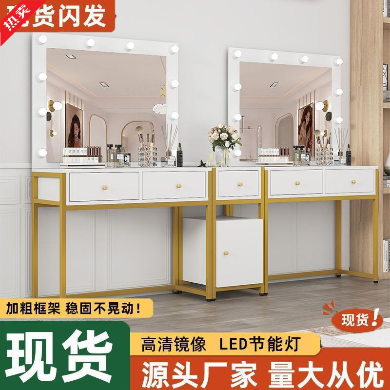 网红影楼化妆台化妆师专用化妆桌简约现代专业院组合包邮批发