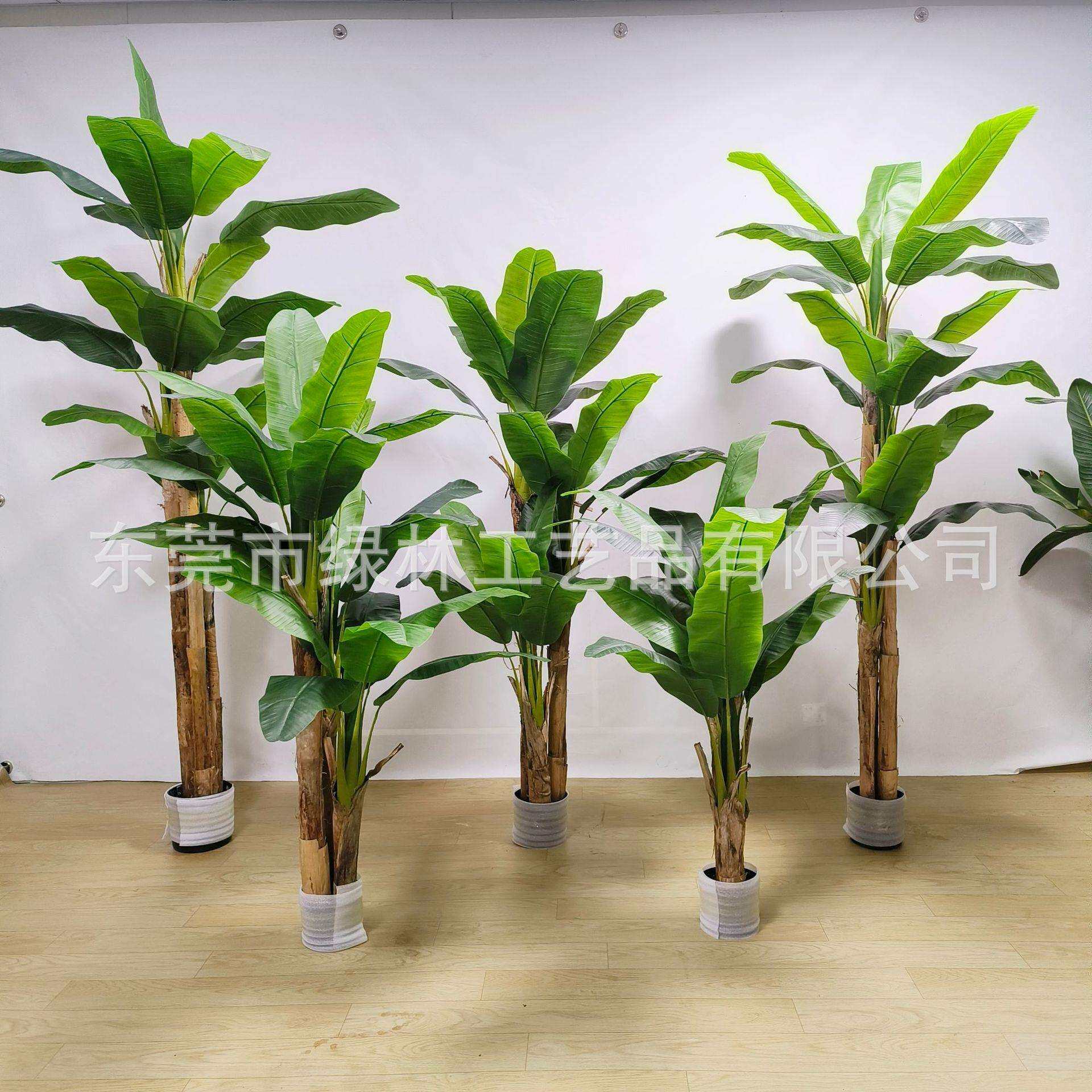 直销仿真芭蕉树芭蕉叶大芭蕉仿真植物酒店造景芭蕉热带植物
