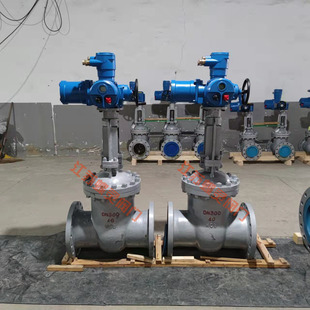 40C 电动闸阀MZ941H DN600 煤矿一体式 ZJK941H矿用隔爆型电动阀门