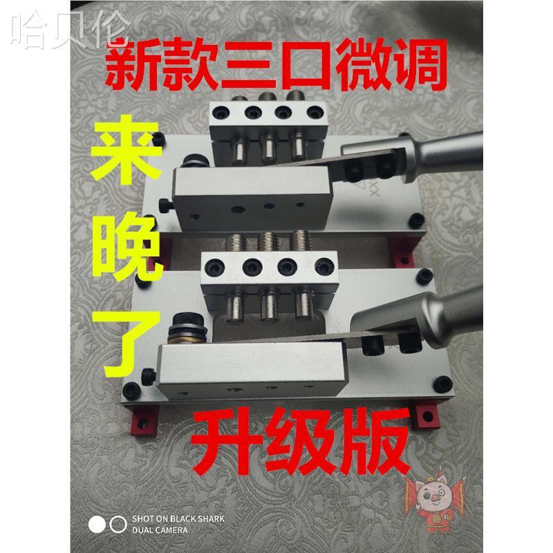 定位定位切刀切丝定位铅丝剪刀胶条热缩管切刀新款胶条切刀切其他
