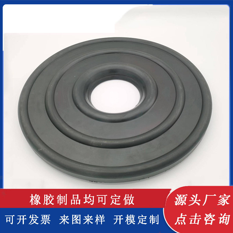 单层刮泥器 橡胶刮泥器 油田设备专用刮泥器 钻井接卸刮泥板