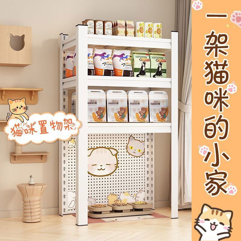钢制猫粮窄货架多层收纳图片