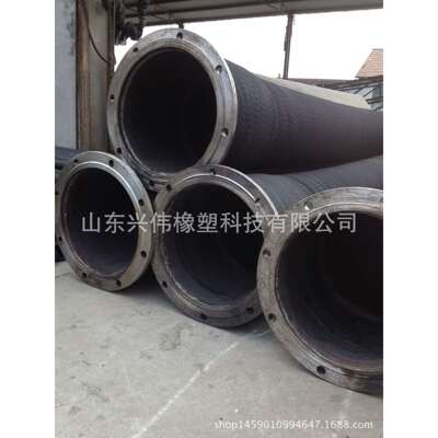 大口径钢丝骨架橡胶管DN600mm650mm法兰连接钢丝吸排污水胶管