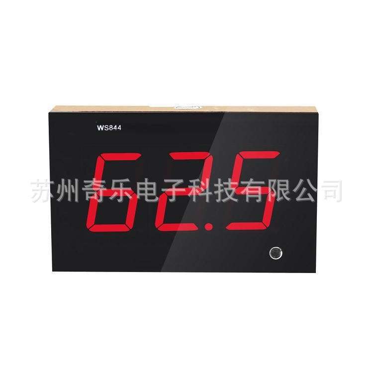 WS844壁挂式分贝仪噪音计环境噪音监测仪声级计