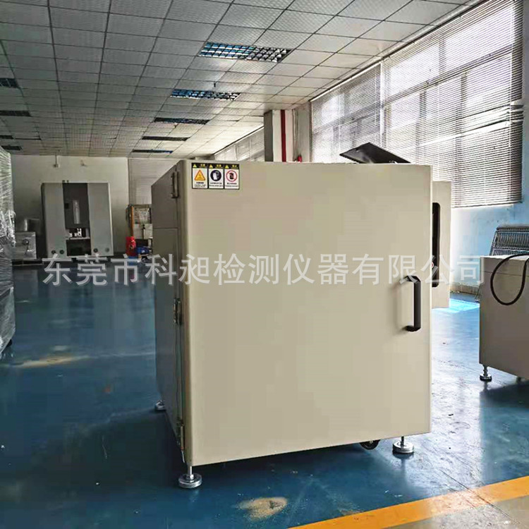 惠州定制1200/1000℃高温箱式电阻炉茂福炉陶瓷纤维回火炉烧结炉