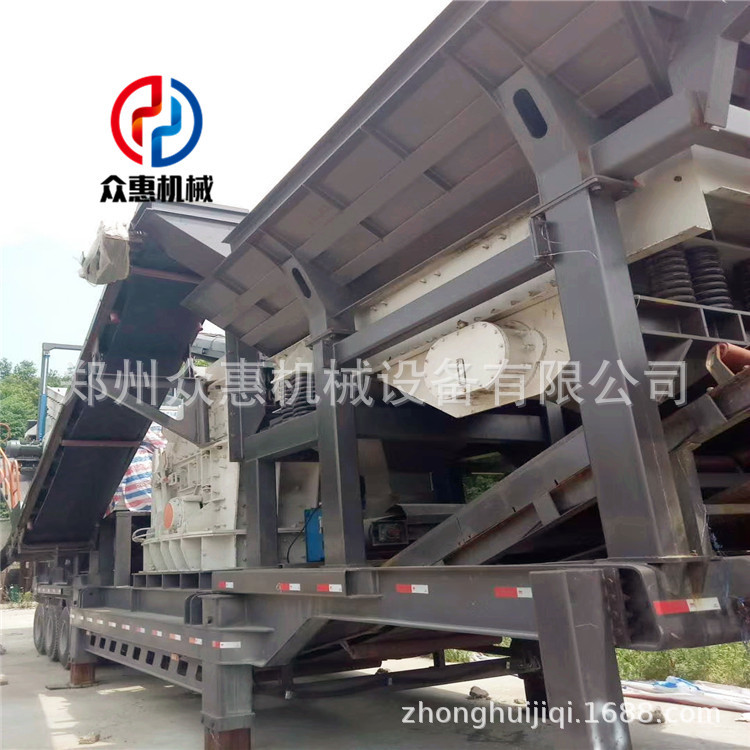 可定制大型移动制砂机 破碎机建筑垃圾处理移动破碎机制沙机设备