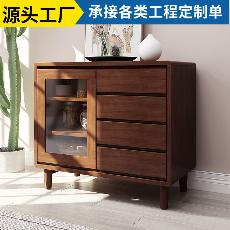 实木餐边柜北欧现代酒柜简约家用客厅厨房碗柜日式茶水抽屉储物柜