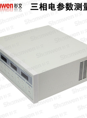 威博三相电参数功率 计电机功率测试仪PF3401 PF3402 PF320B 380B