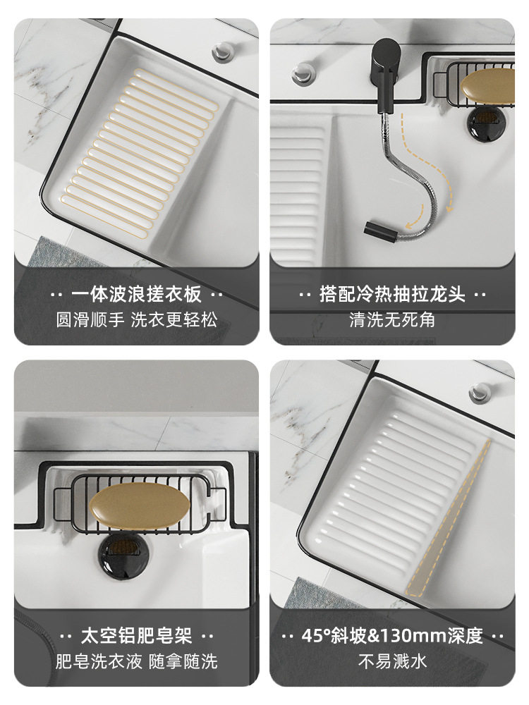 OQ5M批发小户型洗衣柜阳台一体柜浴室柜带搓板洗脸台盆柜组合50/6