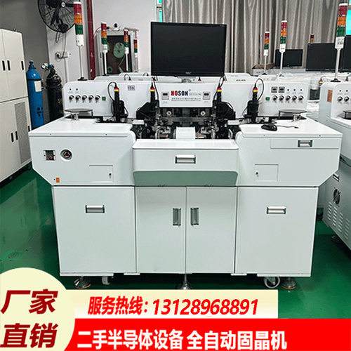 新益昌双头固晶机自带校准功能