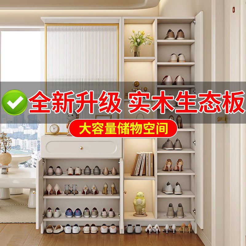 现代简约客厅隔断柜一体靠墙置物柜酒柜组合入户门鞋柜法式玄关柜
