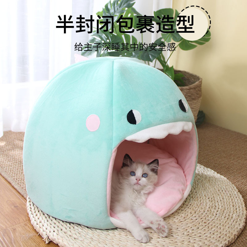 猫窝冬天保暖封闭式加厚秋冬季网红防寒猫咪蒙古包幼猫屋冬款过冬
